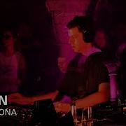 Dixon Boiler Room X Dekmantel X IR DJ Set