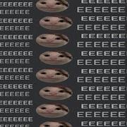 Говорю E пока Discord меня не забанит