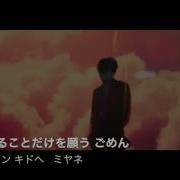G DRAGON KWON JI YONG 무제 無題 日本語字幕 カナルビ