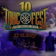 TOHC FEST 27 12 2025 Čertufpunk Depresy True Reason Coldblooded BKD Performed Small Town Life