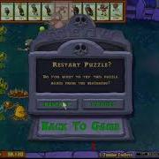 Tutorial Plants Vs Zombies I Zombie Bungee Glitch