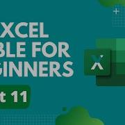 Introduction To Structured References Excel Table For Beginners Part 11