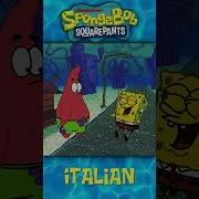 SpongeBob S Laugh In 9 Different Languages