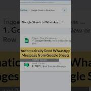 Мгновенная отправка сообщений WhatsApp из Google Таблиц Shorts Whatsappautomation Googlesheets