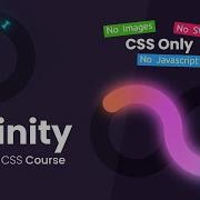 Infinity Creative CSS Animation Course