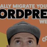 How To Migrate A WordPress Website Manually Using CPanel
