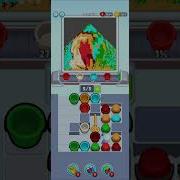 Sand Loop Level 174 Walkthrough Solution