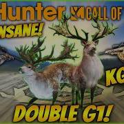 We Hunted 2 Great One Red Deer With Kendall Gray The Hunter Call Of The Wild