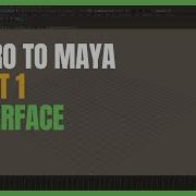 Part01 Interface