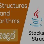 Stacks Data Structure Data Structures And Algorithms Sinhala