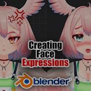 Как создавать выражения лица ключевые фигуры Урок по Blender