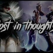 Lost In Thoughts