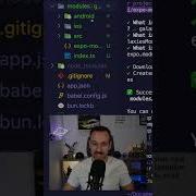 Создание модулей Expo для React Native
