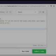 Employee Salaries HackerRank SQL