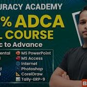 Learn Basic Computer In Hindi Microsoft Notepad Part 1