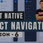 React Navigation V 6 In React Native In Hindi 2022