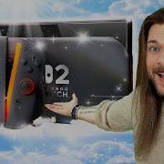 Hey Nintendo The Switch 2 Is PERFECT