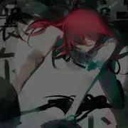Pathetic Escalator Nightcore