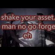 Davido Aye Lyrics