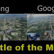 MSFS Bing Maps против Google WOW