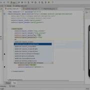 Weight In Linear Layout Android