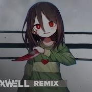 SayMaxWell Megalo Strike Back Remix