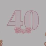 40 Second Timer Coquette Calm And Relaxing Music