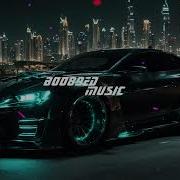 D E WAVE RusH 057 BOO89ED