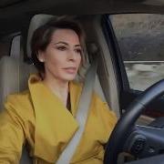 İntizar Su Gibi Gözlerin Canlı