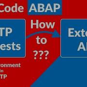 Как выполнять HTTP запросы к внешним API с помощью ABAP Метод URL и организация связи