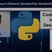 Machine Learning In Python 6 DecisionTree RandomForest SVM
