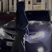 A V G MACAN Спой Спой со мной сон мой