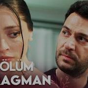 Güller Ve Günahlar 32 Bölüm 2 Fragman Sezon Finali Bugün Seçim Zamanı Serhat Kanald