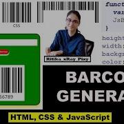 Easy JavaScript Dynamic Barcode Generator Step By Step XRay Pixy