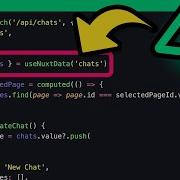 Why You Should Start Using UseNuxtData