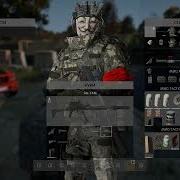 DayZ KillFeed By B4d1k