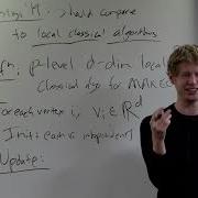 Power And Limitations Of The QAOA
