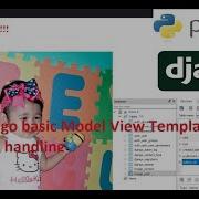 Django Basic Model View Template And Static Files Handling