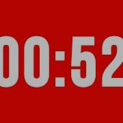 52 Second Timer With Alarm Without Music