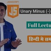 JavaScript Unary Minus Operator Unary Negation Operator In JavaScript