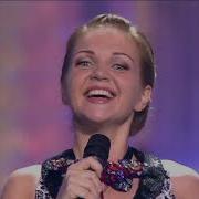 Марина Девятова Кабы не было зимы Marina Devyatova If There Was No Winter