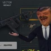 VECTOR EXE