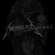 Metallica Am I Evil Remixed And Remastered