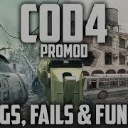 COD4 Promod Frags Fails And Funnys