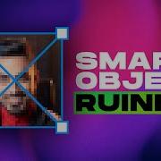 WRONG Settings That Make Smart Objects Pixelate Photoshop Tutorial