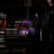Heronwater Зависим Slowed Song Reverb Song Mix Yummy