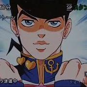 True Version Diamond Is Unbreakable Op Style 90s