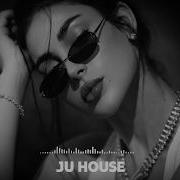 Седая Ночь Deep House Remix 2026 JU HOUSE