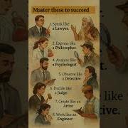 8 Crucial Life Skills Business Medical Scientist Engineer Artist Growth