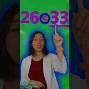 Comparing Numbers For Early Learners Greater Than Less Than Educational Shorts Mathematics